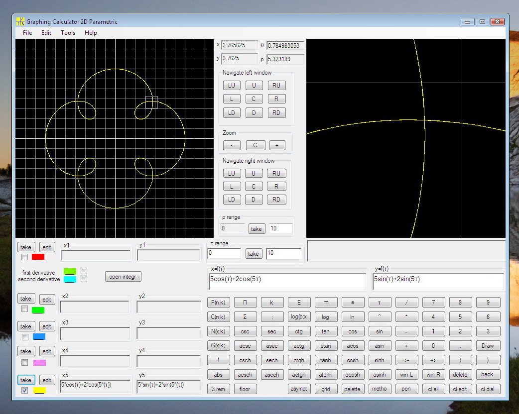 Graphing Calculator 2D Parametric